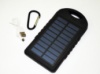 Зарядное устройство Solar Power Bank 40000 mAh прорезиненный корпус