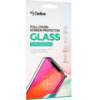 Захисне скло Gelius Full Cover Ultra-Thin 0.25mm для Xiaomi Redmi 15 Black