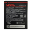 Акумулятор Original Lenovo A6020 K5, BL259 (2750 mAh)