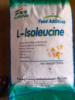 L-Изолейцин «ФАРМ»