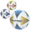 Мяч футбольный 2500-306 5 размер