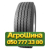 385/65R22.5 Firemax FM07 160L PR20 Прицепная грузовая шина