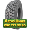 295/60R22.5 Maxell Super LD23 150/147K PR18 Ведущая грузовая шина
