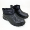 Галоши мужские черные утепленные 41р 25см, Комфортные мужские ботинки на работу