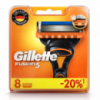 Лезвия кассеты картриджи Gillette Fusion 8шт  Жилет Фьюжн 8шт