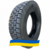 205/75 R17.5 Triangle TTR-D12 126/124M Ведущая шина