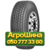 315/80R22.5 Firemax FM08 156/153L PR20 Ведущая грузовая шина