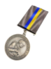 Медаль «За знищення ворога» ССО