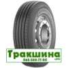 205/75 R17.5 Kormoran Roads 2F 124/122M Рульова шина