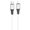 Дата кабель Hoco X86 Spear Type-C to Lightning 20W (1m)