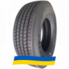 215/75 R17.5 CARLEO FM52 135/133L Рулевая шина