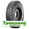 13 R22.5 Michelin X Force ZH 154/150G Індустріальна шина