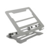 Подставка под ноутбук/планшет L018(улучшенная) складная, до 17', алюминий, цвет серебро,  245*225*30 мм, 1,5 кг