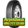 215/75R17.5 Neoterra NT166 127/124M Универсальная грузовая шина
