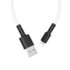 Кабель Borofone BX31 USB to Lightning 1m white