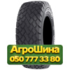 380/60R16.5 Ascenso VIR 2500 147D Индустриальная шина