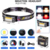 Налобный фонарик YY-19С-5SMD+COB(white+yellow+red), Motion Sensor, Li-Ion аккумулятор, ЗУ Type-C, магнит, Box