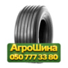 12.5R15 Galaxy Impmaster 350 134J Сельхоз шина
