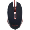 Мишка Gembird USB Red (MUSG-001-R)