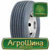 Грузовая шина WestLake СR931 385/65 R22.5 160K