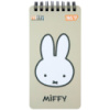 Блокнот YES Miffy Beige 152203 60 листов