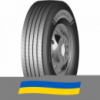 315/80 R22.5 CETROC GHA20 160/157L Рулевая шина