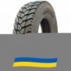 315/80 R22.5 Atlander ATL269PLUS 157/154K Ведущая шина