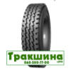 8.25 R20 Sunfull HF702 139/137L Універсальна шина