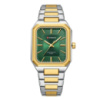 Чоловічий годинник Curren 8457 Gold-Green з мінеральним склом та комбінованим браслетом