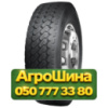 265/70R19.5 DURAMOLD WDU 140/138M Ведущая грузовая шина