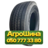 385/65R22.5 Lanvigator T707 164K PR24 Прицепная грузовая шина