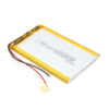 Литий-полимерный аккумулятор 3*50*80mm (Li-ion 3.7В 2000мА·ч)