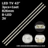 LED підсвітка TV 43« 826mm CRH-A4330300308858Rev1.2 7710-643000-D310 7710-643000-D290 1шт.