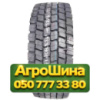 315/60R22.5 CETROC HG2337 152/148M PR18 Ведущая грузовая шина