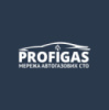 Автогазове СТО Profigas