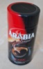 Кава розчинна Arabia 200 грам.