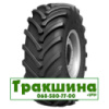 21.3 R24 Волтаир DR-108 Agro 158A8 сільгосп шина