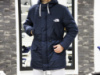 Парка The North Face blue
