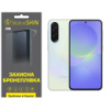 Поліуретанова плівка StatusSKIN Lite для Samsung Galaxy A36 5G A366 Глянцева (Код товару:40324)