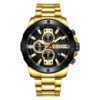 Чоловічий наручний годинник Curren 8336 Gold-Black з хронографом та металевим браслетом