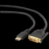 Cablexpert CC-HDMI-DVI-0.5M Кабель HDMI - DVI 18+1pin M, 0.5m