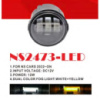 Фары доп.модель Nissan Cars/NS-2473L/LED-12V12W/Dual/эл.проводка