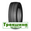 315/70 R22.5 Jinyu JD565 156/150L Ведуча шина