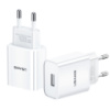 Зарядний пристрій USAMS US-CC075 T18 Single USB Travel Charger (EU), Білий - купити в SmartEra.ua