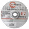 Круг зачистной по металлу INTERTOOL CT-4024