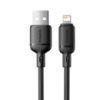 Дата кабель Baseus Silky Series OS Fast Charging USB to Lightning 2.4A (1m) (P1037770)