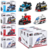 Конструктор игровой Железнодорожный транспорт 22083-22086 4 шт/уп