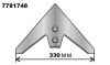 Лапа стрільчата культиватора КРН , КПС , - 330 мм - 7781748
