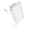 Power bank Hoco J157 10000mAh 22.5W + PD 20W white + кабель Type-C