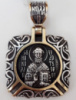 Серебряная АКИМОВСКАЯ ладанка «НИКОЛАЙ ЧУДОТВОРЕЦ» с чернением и позолотой, 925 проба